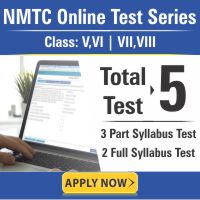 NMTC Online Test Series
