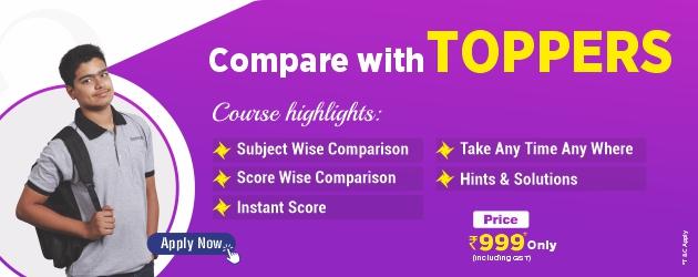 Compare With Toppers