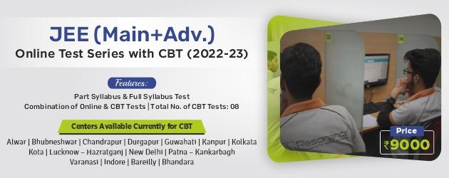 JEE (Main+Advanced) Online Test Series with CBT