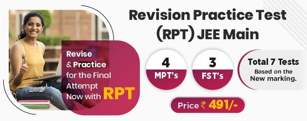 Revision Practice Test : JEE (Main)