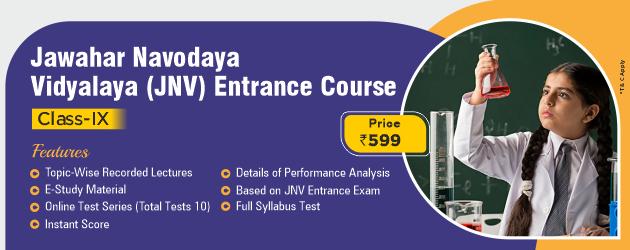 JNV : Entrance Course